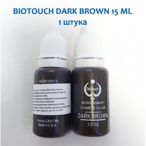 Пигмент Биотач Dark Brown Biotouch для татуажа бровей