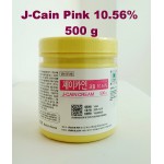 Крем J cain 10.56 розовый для эпиляции и татуажа
