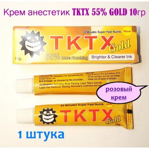 Крем анестетик TKTX Gold 55 для татуажа и эпиляции