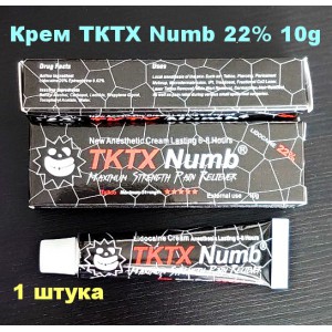 Анестезия TKTX Numb 22% для татуажа и эпиляции